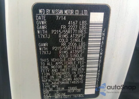 2014 Nissan Juke S из США, поврежденный, VIN JN8AF5MV8ET482510